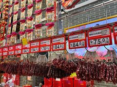 -皇上皇(北京路店)