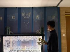 -烟台市博物馆