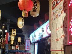 -帝一铭家宴(板塘店)