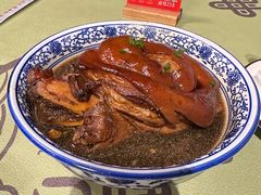 万三蹄-沈厅酒家(周庄店)
