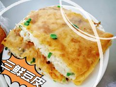 -严老幺烧麦(前进四路店)