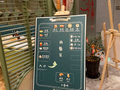 -苏州古运河逸衡酒店