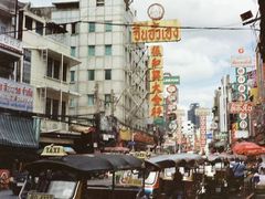 -唐人街(耀华力路)