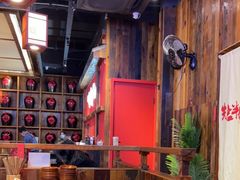 -先启半步颠小酒馆(白麓里店)