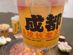 -冯校长老火锅(广州正佳广场店)