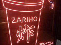 -韩见·韩式拌饭·炸鸡(石厦店)