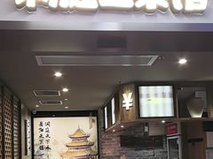 -洞庭土菜馆(易发广场店)