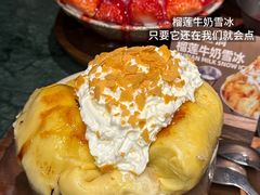 -東洞·烤肉小馆(深业上城店)