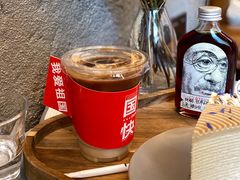 -Infica Coffee
