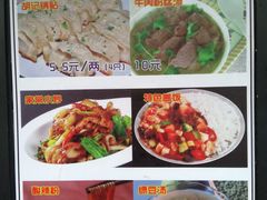 -胡记锅贴·沪上游子老鸭粉丝汤(太原路店)