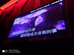 -纯K(打浦桥店)