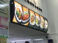 -老羊仔猪脚饭(澄城独一店)