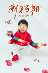 -NICE KIDS 奈时儿童摄影