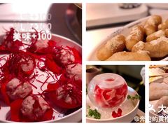 -小龙坎火锅(IFS HOT店)