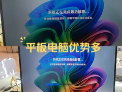 -锦鲤快修·手机电脑维修·回收(维璟印象城店)