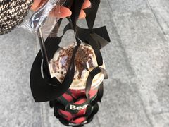 -BeauTea水仙(coco park店)