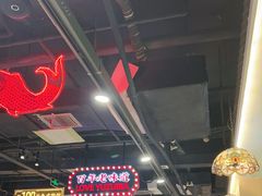 -老街鱼嘴巴(坡子街老店)