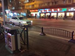 -明呈黄鱼面馆(斜土路店)