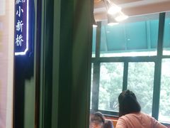 -五星桥原切肥牛火锅(怀德桥店)