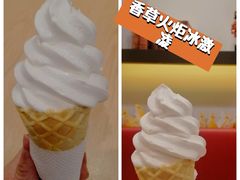 -汉堡王(大连柏威年餐厅店)