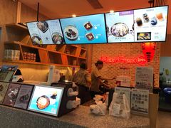 -鲜芋仙(国和店)