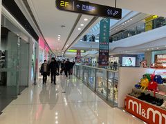 -万达广场(大明宫店)