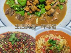 -俭寨大盘鸡·缸子肉·小公鸡·新疆菜(云通店)