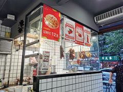 -粤式轩广东茶餐厅(草市街店)