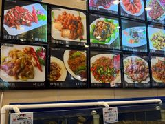 -蓬莱春(毓璜顶店)