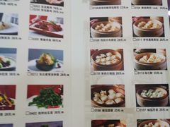 -老边饺子馆(中街店)