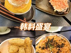 -民盈·国贸城
