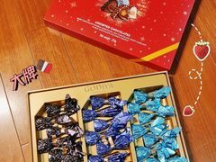 -GODIVA(美罗城店)
