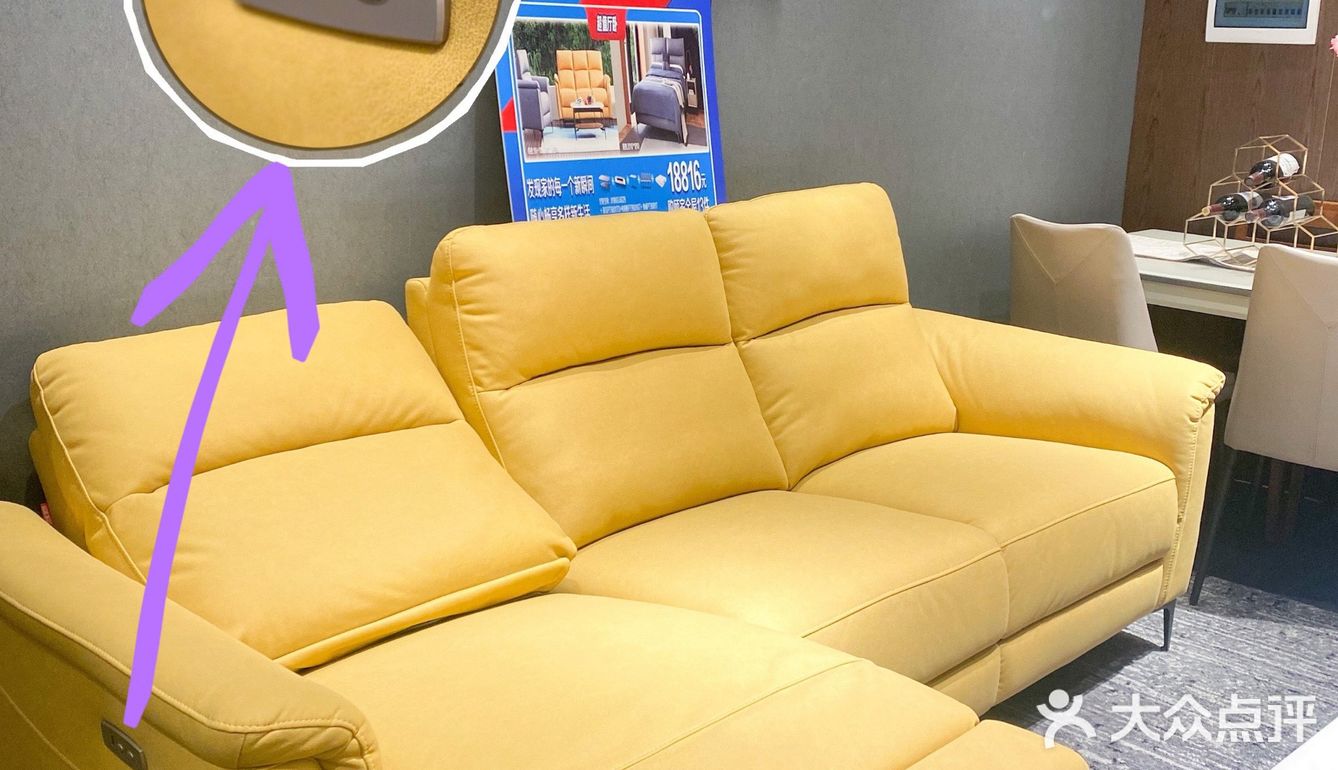 最近姐姐家乔迁新居，我正准备买一套沙发送给她当贺礼