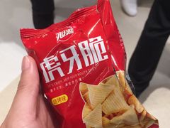 -海底捞火锅(金光华店)