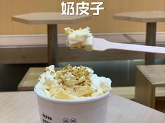 -伏小桃(茂业天地店)