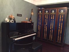 -圣典成人钢琴俱乐部(国贸旗舰校区)