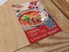 -阿香米线(中原万达店)