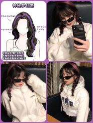 -藤野造型烫发染发