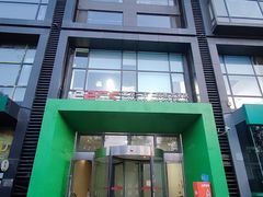 -袁亮今日陶艺(苹果社区总店)