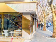 门面-KYO COFFEE(胶州路店)