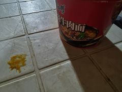 -鬼笑石后山停车场