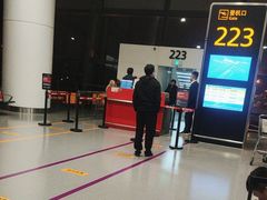 -郑州新郑国际机场-T2航站楼