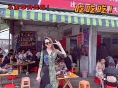 门面-珍记海鲜粥·海鲜粉