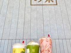 -奈雪的茶(中海环宇荟店)