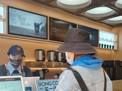 -蓉小乔·RONG COFFEE(春熙路店)