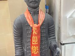 -汉思肴 热面皮(虬江路店)
