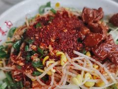 -手擀菠菜面(西康路店)