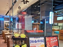 -易裕和·长沙米粉(竹塘西路店)