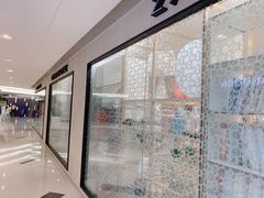 -ZARAHOME(虹桥南丰城店)