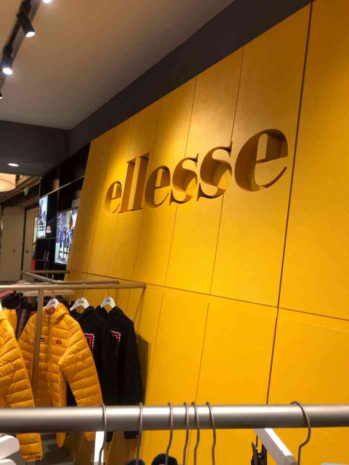 ellesse(北京apm店)-"竟然发现了这个牌子惊了小的时候穿过 .